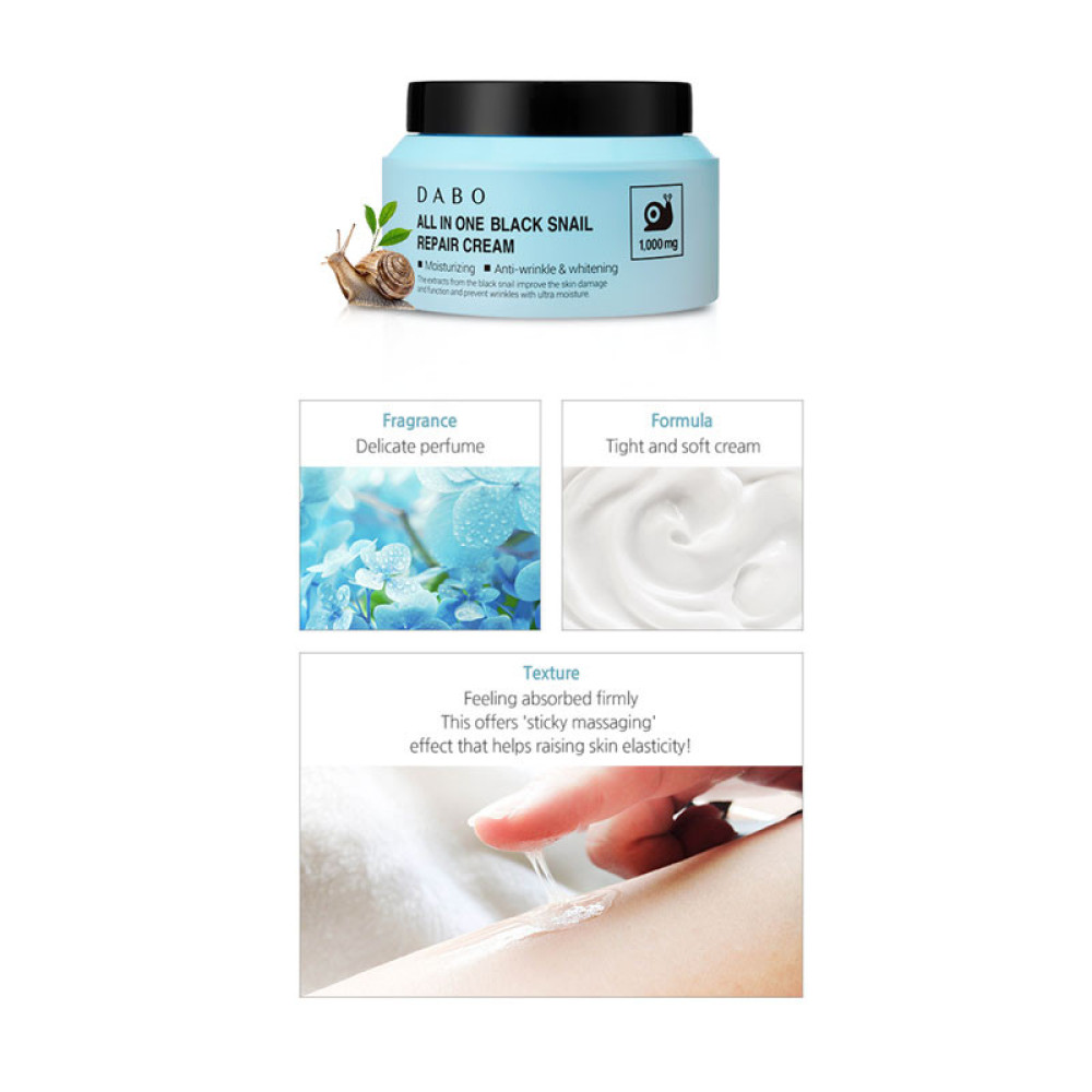 Dabo All In One Black Snail Repair Cream 100ml